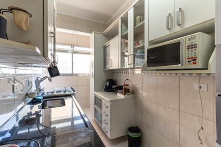 Apartamento à venda com 68m², 2 quartos e sem vagaCozinha