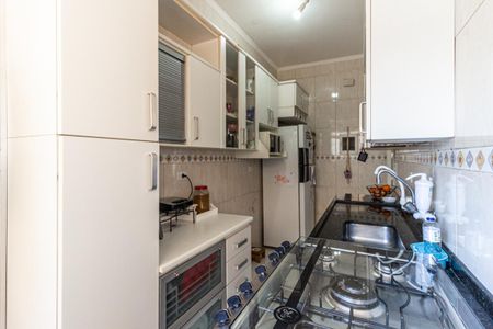 Apartamento à venda com 68m², 2 quartos e sem vagaCozinha