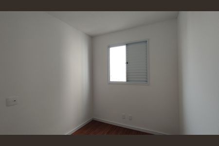 Quarto 1 de apartamento para alugar com 2 quartos, 40m² em Vila Sao Paulo, Ferraz de Vasconcelos