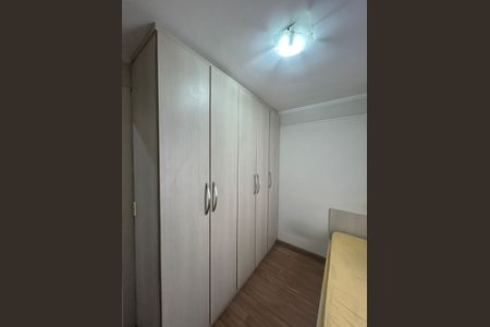 Apartamento para alugar com 55m², 2 quartos e 1 vaga Apartamento para alugar com 55m², 2 quartos e 1 vagaQuarto 2