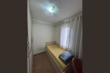 Apartamento para alugar com 55m², 2 quartos e 1 vaga Apartamento para alugar com 55m², 2 quartos e 1 vagaQuarto 2
