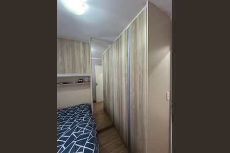 Apartamento para alugar com 55m², 2 quartos e 1 vaga Apartamento para alugar com 55m², 2 quartos e 1 vagaQuarto 1