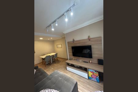 Apartamento para alugar com 55m², 2 quartos e 1 vaga Apartamento para alugar com 55m², 2 quartos e 1 vagaSala