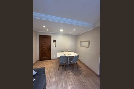 Apartamento para alugar com 55m², 2 quartos e 1 vaga Apartamento para alugar com 55m², 2 quartos e 1 vagaSala