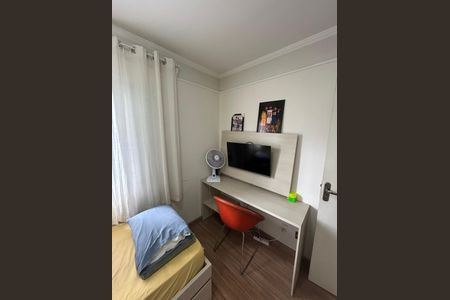 Apartamento para alugar com 55m², 2 quartos e 1 vaga Apartamento para alugar com 55m², 2 quartos e 1 vagaQuarto 2