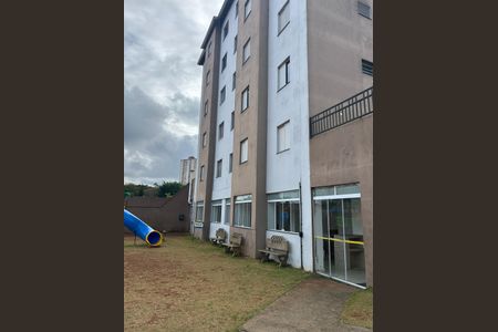 Apartamento para alugar com 55m², 2 quartos e 1 vaga Apartamento para alugar com 55m², 2 quartos e 1 vagaÁrea comum
