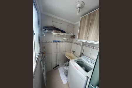 Apartamento para alugar com 55m², 2 quartos e 1 vaga Apartamento para alugar com 55m², 2 quartos e 1 vagaÁrea de Serviço