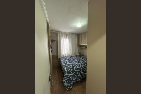 Apartamento para alugar com 55m², 2 quartos e 1 vaga Apartamento para alugar com 55m², 2 quartos e 1 vagaQuarto 1