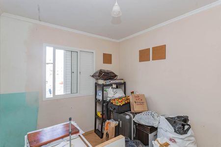 Apartamento à venda com 48m², 2 quartos e 1 vagaQuarto 2