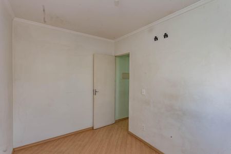 Apartamento à venda com 48m², 2 quartos e 1 vagaQuarto 1