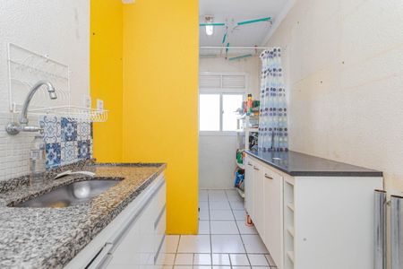 Apartamento à venda com 48m², 2 quartos e 1 vagaCozinha