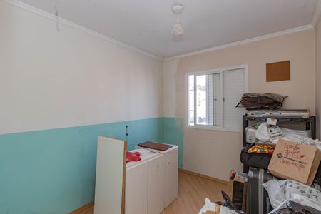 Apartamento à venda com 48m², 2 quartos e 1 vagaQuarto 2