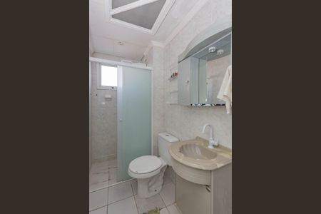 Apartamento à venda com 48m², 2 quartos e 1 vagaBanheiro