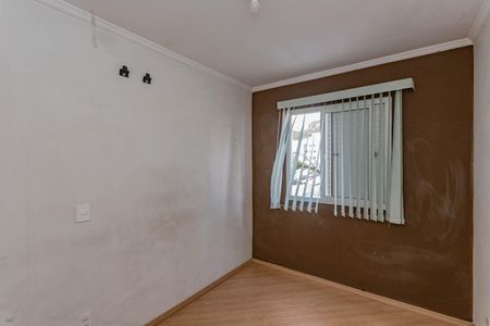 Apartamento à venda com 48m², 2 quartos e 1 vagaQuarto 1