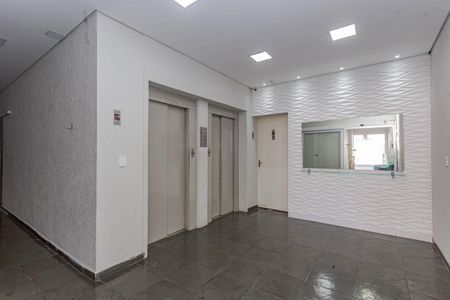 Apartamento à venda com 48m², 2 quartos e 1 vagaHall