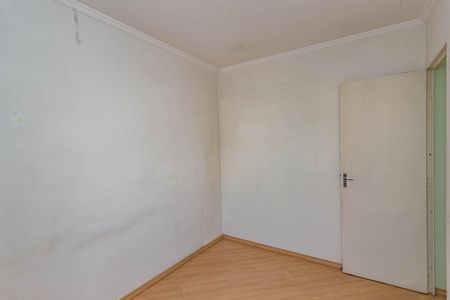 Apartamento à venda com 48m², 2 quartos e 1 vagaQuarto 1
