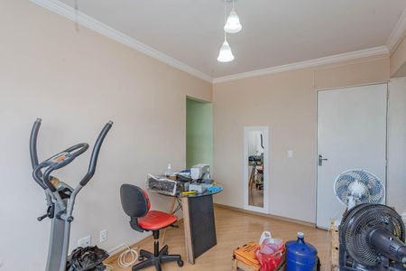 Apartamento à venda com 48m², 2 quartos e 1 vagaSala