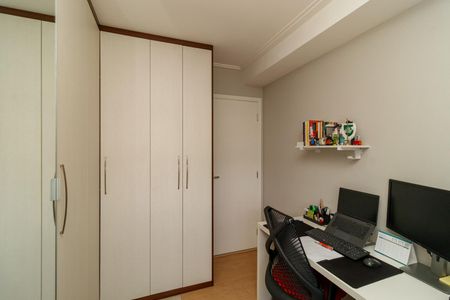 Apartamento para alugar com 69m², 2 quartos e 1 vaga Apartamento para alugar com 69m², 2 quartos e 1 vagaQuarto