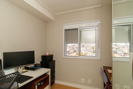 Apartamento para alugar com 69m², 2 quartos e 1 vaga Apartamento para alugar com 69m², 2 quartos e 1 vagaQuarto