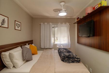 Apartamento para alugar com 69m², 2 quartos e 1 vaga Apartamento para alugar com 69m², 2 quartos e 1 vagaSuíte