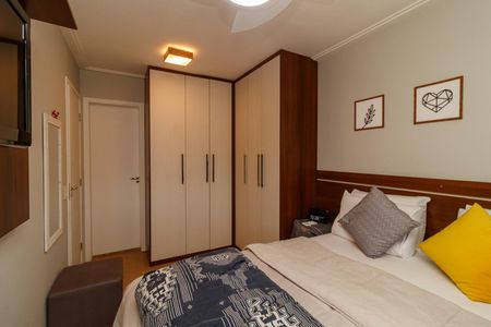 Apartamento para alugar com 69m², 2 quartos e 1 vaga Apartamento para alugar com 69m², 2 quartos e 1 vagaSuíte