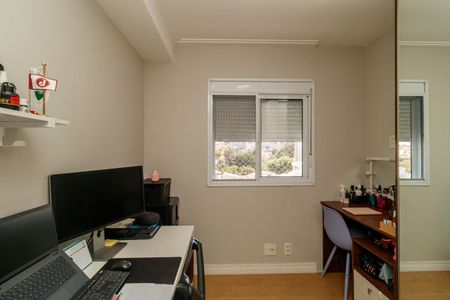 Apartamento para alugar com 69m², 2 quartos e 1 vaga Apartamento para alugar com 69m², 2 quartos e 1 vagaQuarto