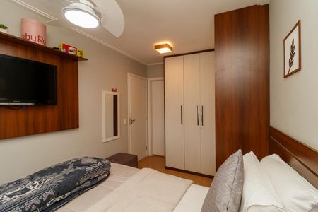 Apartamento para alugar com 69m², 2 quartos e 1 vaga Apartamento para alugar com 69m², 2 quartos e 1 vagaSuíte