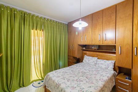 Casa à venda com 94m², 2 quartos e 1 vagaQuarto 1