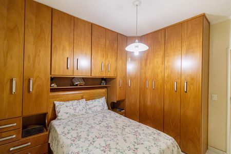 Casa à venda com 94m², 2 quartos e 1 vagaQuarto 1