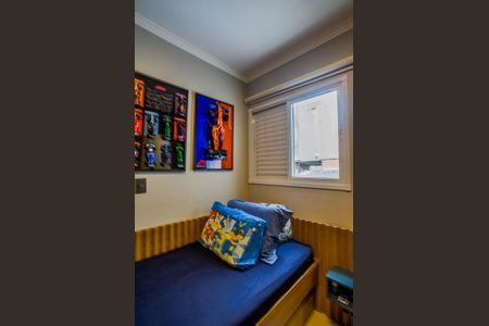 Apartamento à venda com 120m², 2 quartos e 2 vagas Apartamento à venda com 120m², 2 quartos e 2 vagasQuarto 1