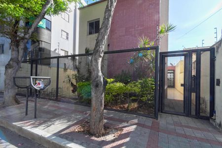 Apartamento à venda com 160m², 4 quartos e 2 vagasFachada
