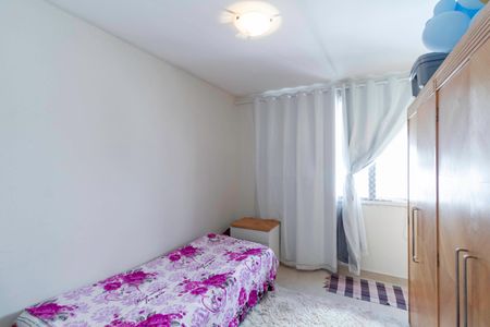 Apartamento à venda com 160m², 4 quartos e 2 vagasCobertura - Quarto 3