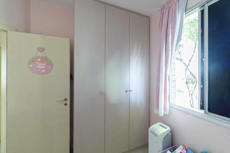 Apartamento à venda com 160m², 4 quartos e 2 vagasQuarto 2