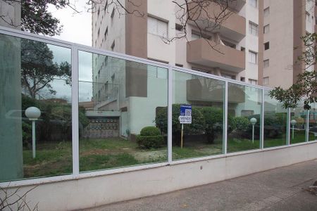 Apartamento à venda com 70m², 2 quartos e 1 vagaFachada 