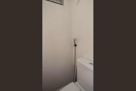 Apartamento à venda com 70m², 2 quartos e 1 vagaLavabo