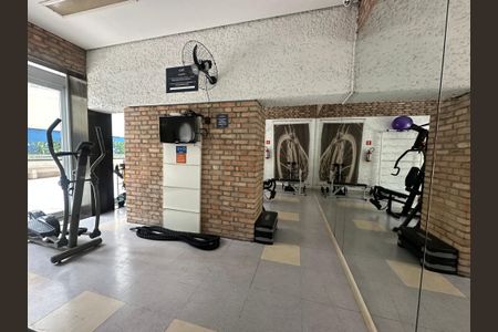 Apartamento para alugar com 58m², 1 quarto e 1 vaga Apartamento para alugar com 58m², 1 quarto e 1 vagaÁrea comum - Academia