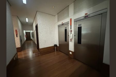 Apartamento para alugar com 58m², 1 quarto e 1 vaga Apartamento para alugar com 58m², 1 quarto e 1 vagaHall de entrada