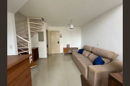 Apartamento para alugar com 58m², 1 quarto e 1 vaga Apartamento para alugar com 58m², 1 quarto e 1 vagaSala