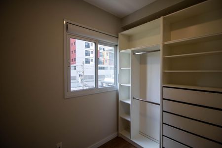 Apartamento à venda com 45m², 2 quartos e 1 vagaQuarto 1