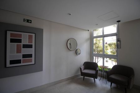 Apartamento à venda com 45m², 2 quartos e 1 vagaÁrea comum