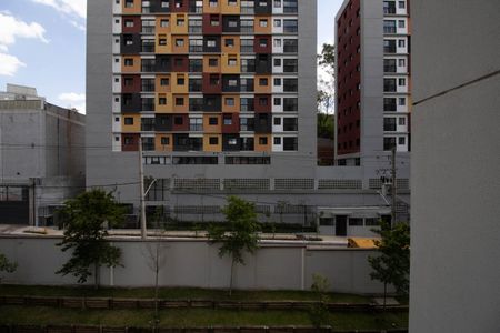 Apartamento à venda com 45m², 2 quartos e 1 vagaVista da Varanda