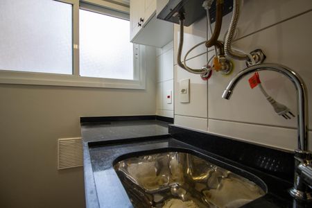 Apartamento à venda com 45m², 2 quartos e 1 vagaCozinha