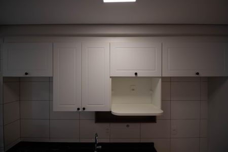 Apartamento à venda com 45m², 2 quartos e 1 vagaCozinha