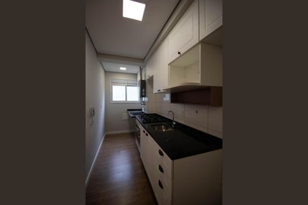 Apartamento à venda com 45m², 2 quartos e 1 vagaCozinha