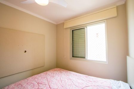 Apartamento para alugar com 50m², 2 quartos e 1 vagaQuarto 2