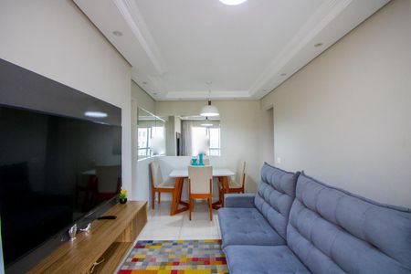 Apartamento para alugar com 50m², 2 quartos e 1 vagaSala