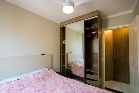 Apartamento para alugar com 50m², 2 quartos e 1 vagaQuarto 2