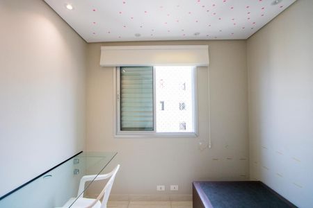 Apartamento para alugar com 50m², 2 quartos e 1 vagaQuarto 1