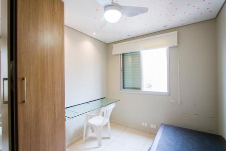 Apartamento para alugar com 50m², 2 quartos e 1 vagaQuarto 1