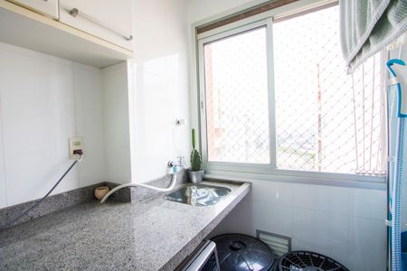 Apartamento para alugar com 50m², 2 quartos e 1 vagaÁrea de Serviço